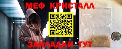 гидропоника Малоярославец