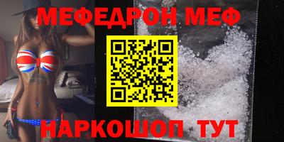 гидропоника Малоярославец