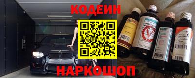 ешки Малгобек