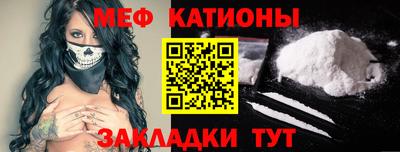 ешки Малгобек