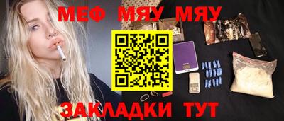 гидропоника Малоярославец