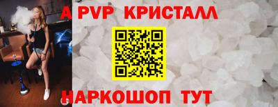 гидропоника Малоярославец