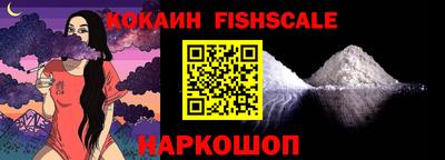 ешки Малгобек