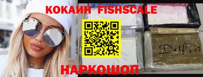 ешки Малгобек