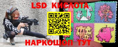гидропоника Малоярославец