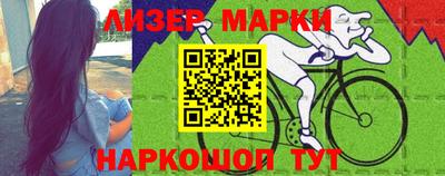 гидропоника Малоярославец