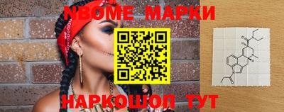 гидропоника Малоярославец