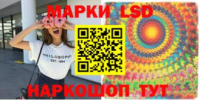 ешки Малгобек