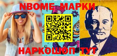 гидропоника Малоярославец
