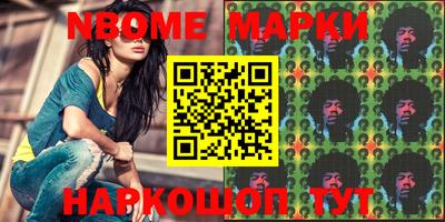 ешки Малгобек
