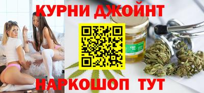 гидра Мариинск