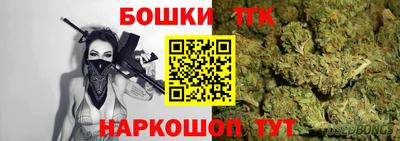 гидра Мариинск