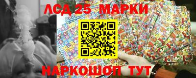 ешки Малгобек