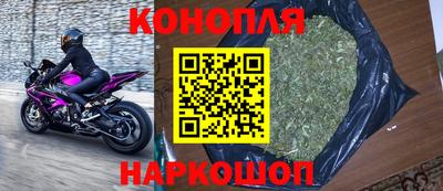 гидра Мариинск