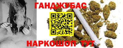 ешки Малгобек