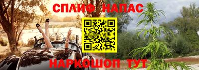гидропоника Малоярославец