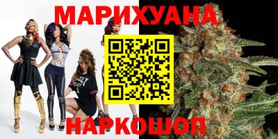 ешки Малгобек