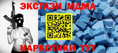 ешки Малгобек