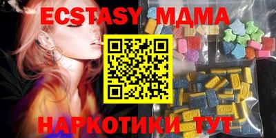 гидропоника Малоярославец
