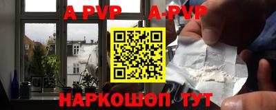 ешки Малгобек