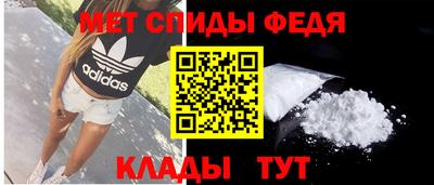 ешки Малгобек
