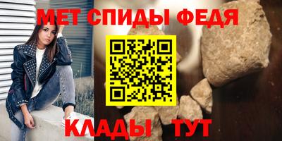 ешки Малгобек