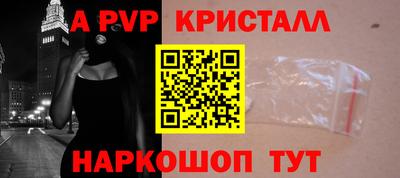гидропоника Малоярославец