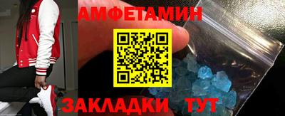 гидропоника Малоярославец