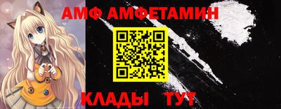 ешки Малгобек