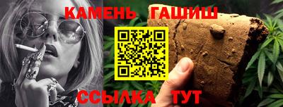 ешки Малгобек