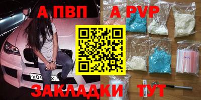 гидропоника Малоярославец