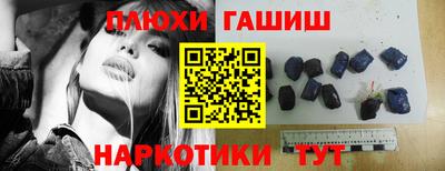 гидропоника Малоярославец